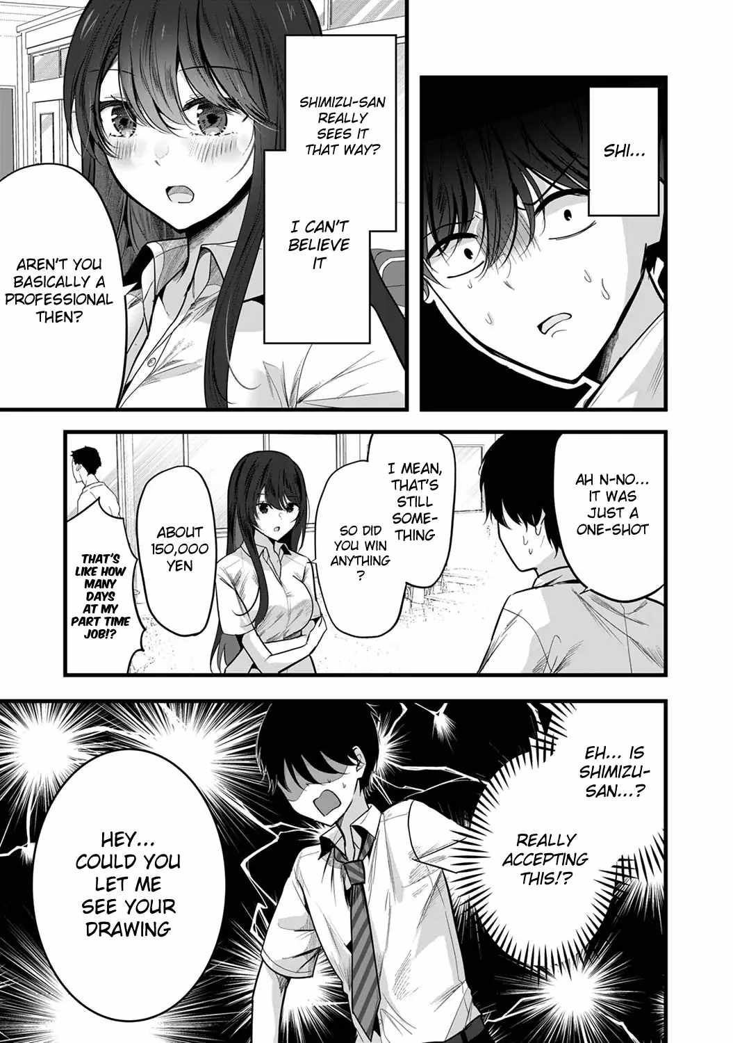 Shimizu-san who wants to know me too much, Chapter 1 12